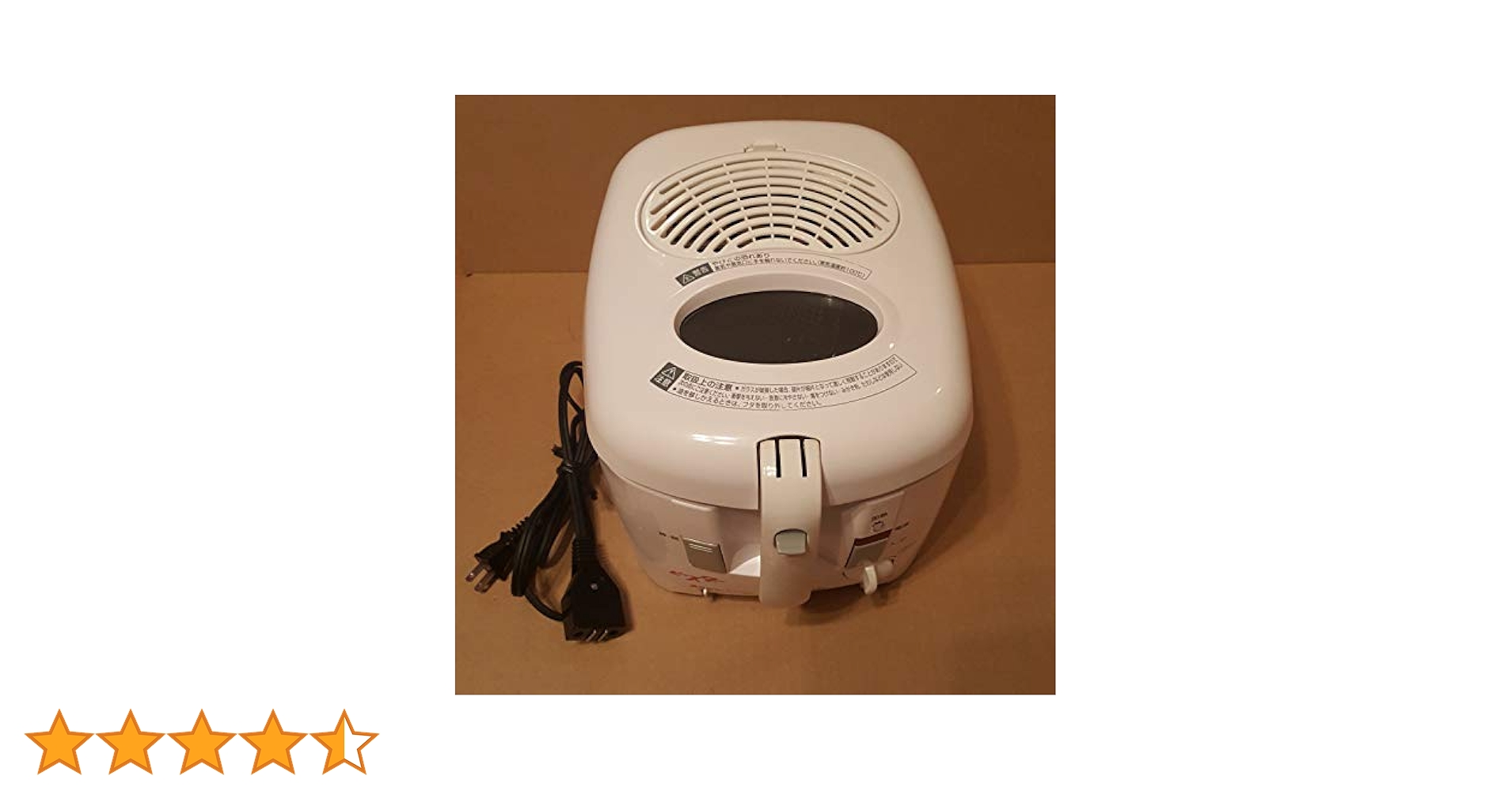 【未開封品】家庭用電気フライヤー　ピースター PC-J901 Amazon.co.jp: ピースター 電気フライヤー PC-J901 : ホーム